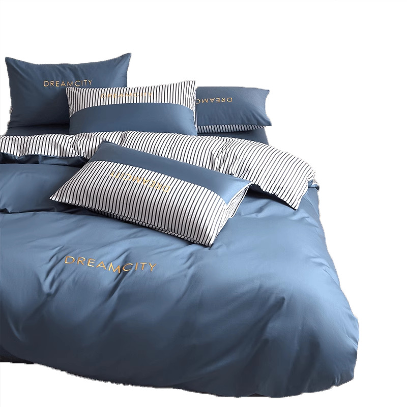 Ropa de cama de algodón de cuatro piezas de cama de algodón simple moderna, funda de edredón 2025 nueva ropa de cama de tres piezas para estudiantes