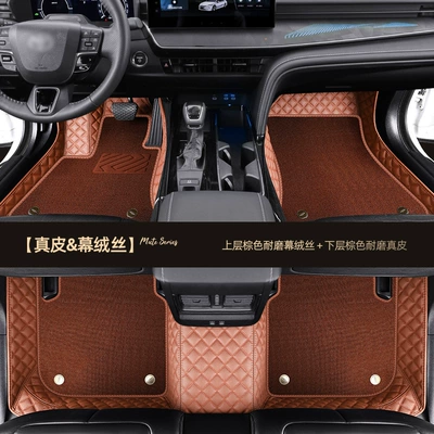 Levin, Rav4, Avalon, Full | Ayaqaltılar (Kovriklər) - toyota-camry-brown-leather-brown-curtain-velvet-double-layer