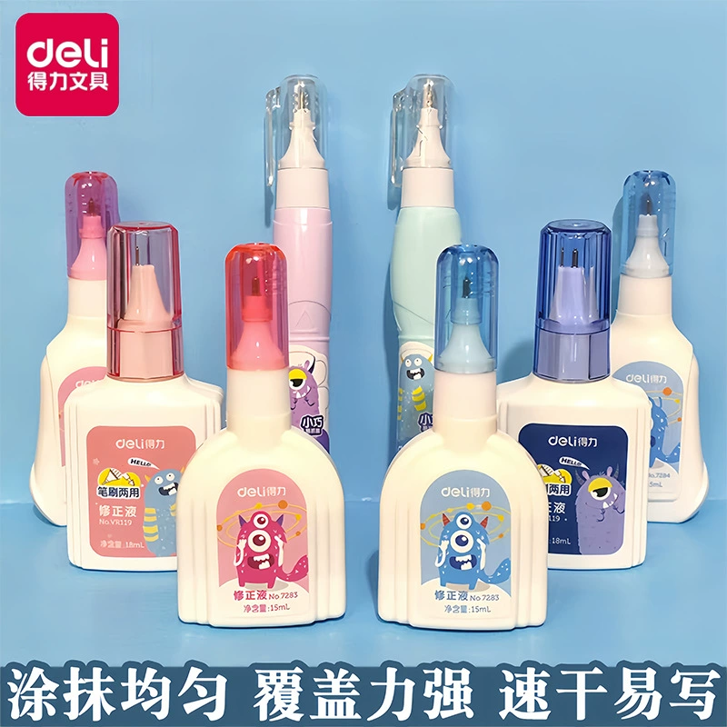 Жидкость для коррекции гастронома 8 мл корректирующая жидкость типа ручки большой емкости милые студенты с канцелярской корректирующей жидкостью оптом корректирующая жидкость