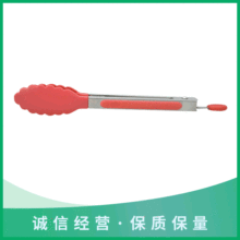 ʳƷ�A�� �����Aʳ��A�ˊA ���P�ţ�ŊA�����ץA�����l