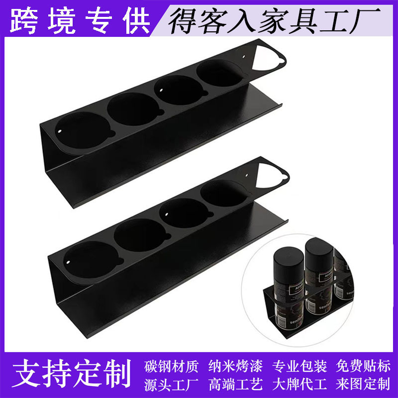 Aerosol Spray Can Car Motorcycle Bicycle Repair Shop Bottle and Can Storage Rack Heavy Duty Steel Wall Mounted