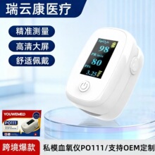 �羳����ҽ�ü�ָ��ʽ����ָ��Ѫ�����ʱ��ͼ����������Ѫ����