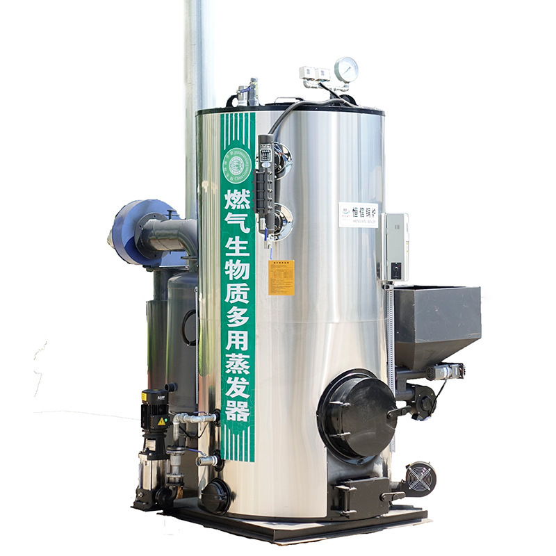 0.5トン蒸気発生器、バイオマスペレット、薪、石炭、醸造、蒸気浴、水槽加熱ボイラー、バイオマス環境保護|undefined
