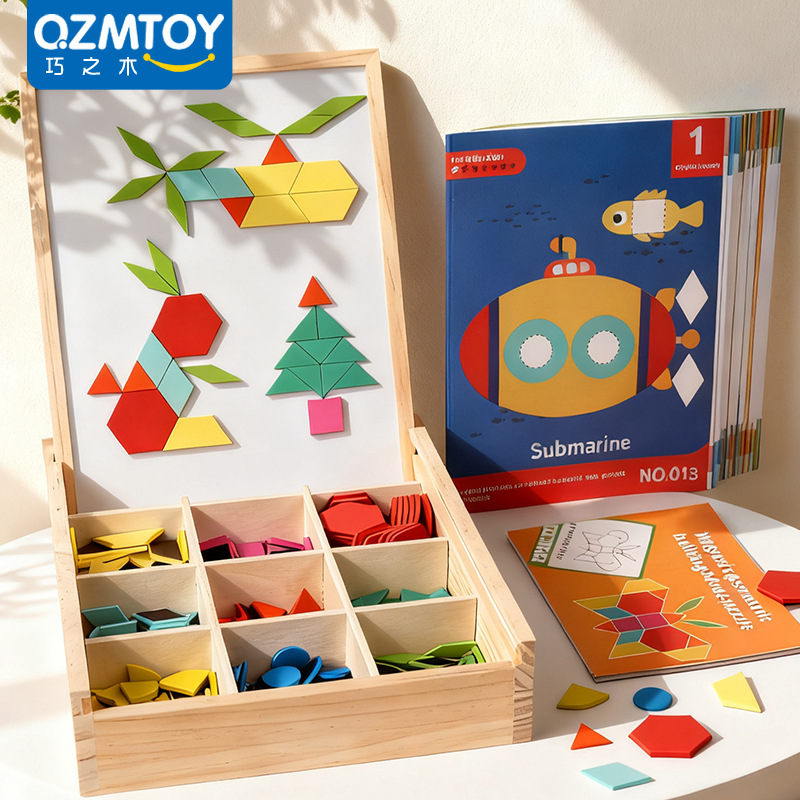 Children's Educational Early Education Wooden Manual Brain Desktop Magnetic Geometric Shape Puzzle Game