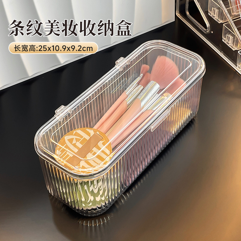 Caja de almacenamiento de soplo de polvo de acrílico Tocador de escritorio Cepillo de maquillaje Lápiz labial Caja de polvo Cojín de aire Caja de almacenamiento de huevos de belleza