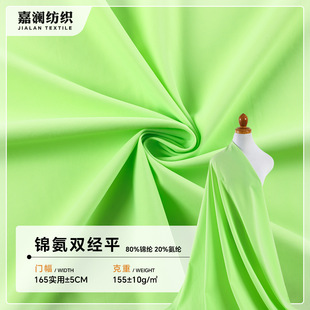 �\�����Џ���ᘿ�����155g�����p��ᘿ��� T��POLO���B��ȹ����