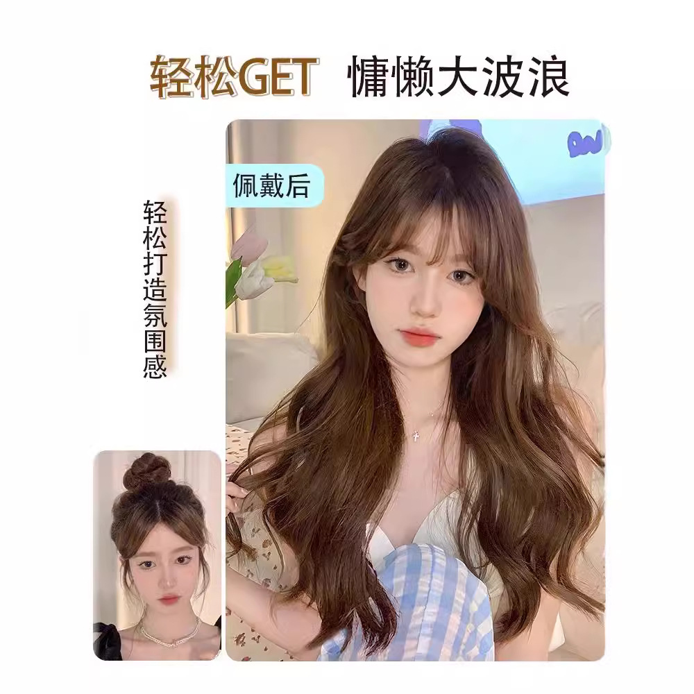 Peruca de cabello largo de mujer natural toda la cabeza tipo ondulado largo rizado cabello largo de simulación de cabello largo completo cabello humano verdadero cubierta de cabello