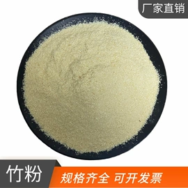 其他非金属;非金属粉末;铁粉系列