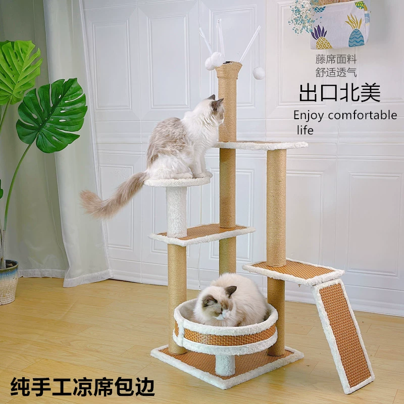 Cat climbing rack cat shelves cat nest Cat caught the upper and lower cat tree columns in the four seasons universal wear -resistant cat jumping platform cat house
