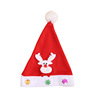 Christmas decorations, plush jewelry, children's hat for elderly for adults, Birthday gift, wholesale