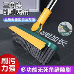 New long-handled bathroom floor brush for cleaning seams and corners, suitable for shower and toilet, with hard bristles for mopping and wall cleaning.