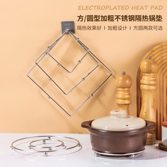 家庭用キッチンステンレス砂鍋マットテーブルテーブルテーブル皿断熱マット厚手耐高温ボウルマット