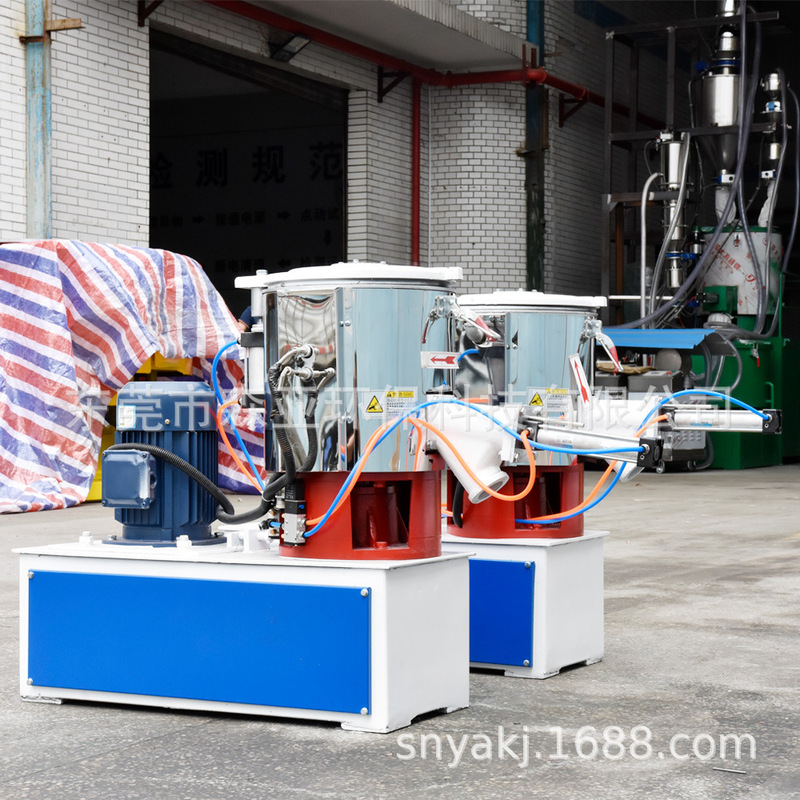 10L Laboratory High-Speed Mixer Plastic High-Speed Mixing Machine with Heating, High-Speed Dispersing Machine, High-Speed Mixing Machine with Spray