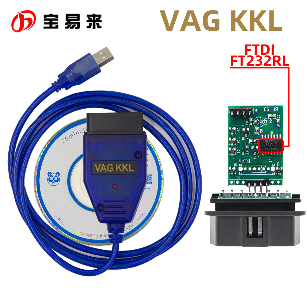 VAG KKL 409 USB Interface 高质量诊断线 FT232RL芯片 409.1检测