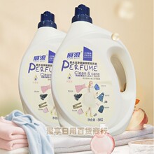 չ����ˮ����������ϴ��Һ5KG�������\ȥ�������ƿ�������l���l
