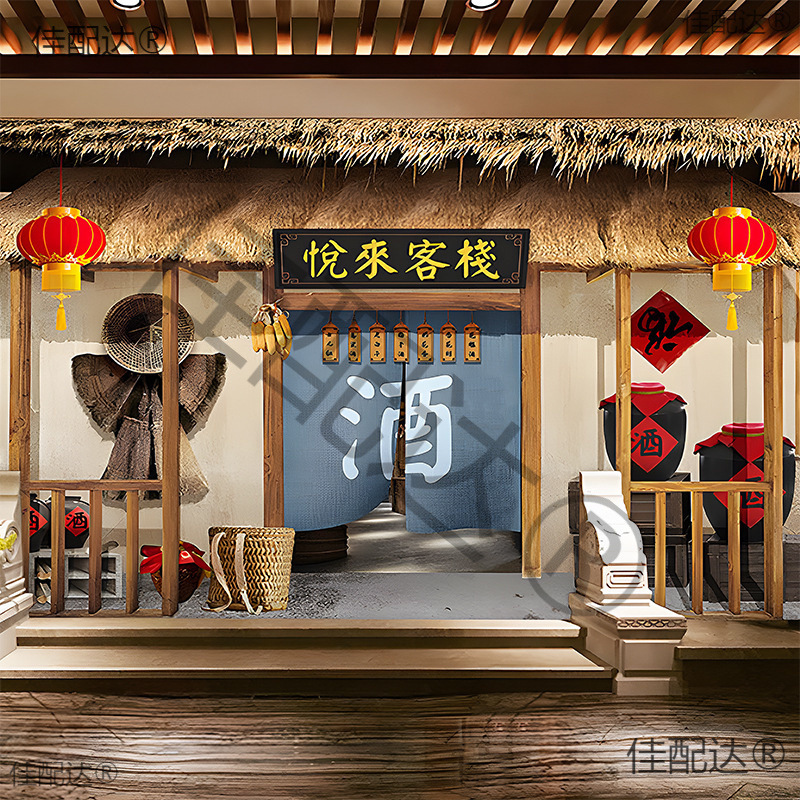 Live Broadcast Room Background Wall Cloth, Rural Grain Harvest, Peppers, Corn, Agricultural Products, Anchor Brings Goods, Old House Photo Cloth