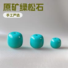 ����ʮ��ԭ�V�G��ʯ����ɢ�������ϸߴ��{�G��ʯ���������Ƭ����