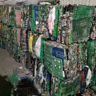 Long-Term High-Price Recycling of Electronic Circuit Boards, Electronic Feet, Integrated Circuits, and Backlog of Electronic Products at the Door