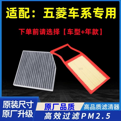 air conditioning air filter original – Air conditioning filter