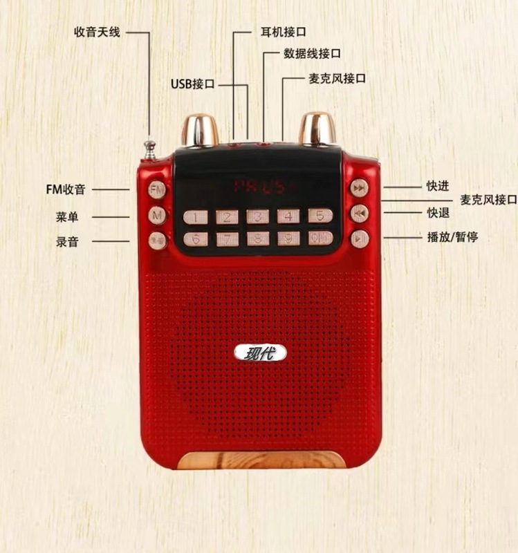 現代h 19三電bluetooth教師スピーカー小蜂知能プレーヤーミニ携帯型スピーカー|undefined