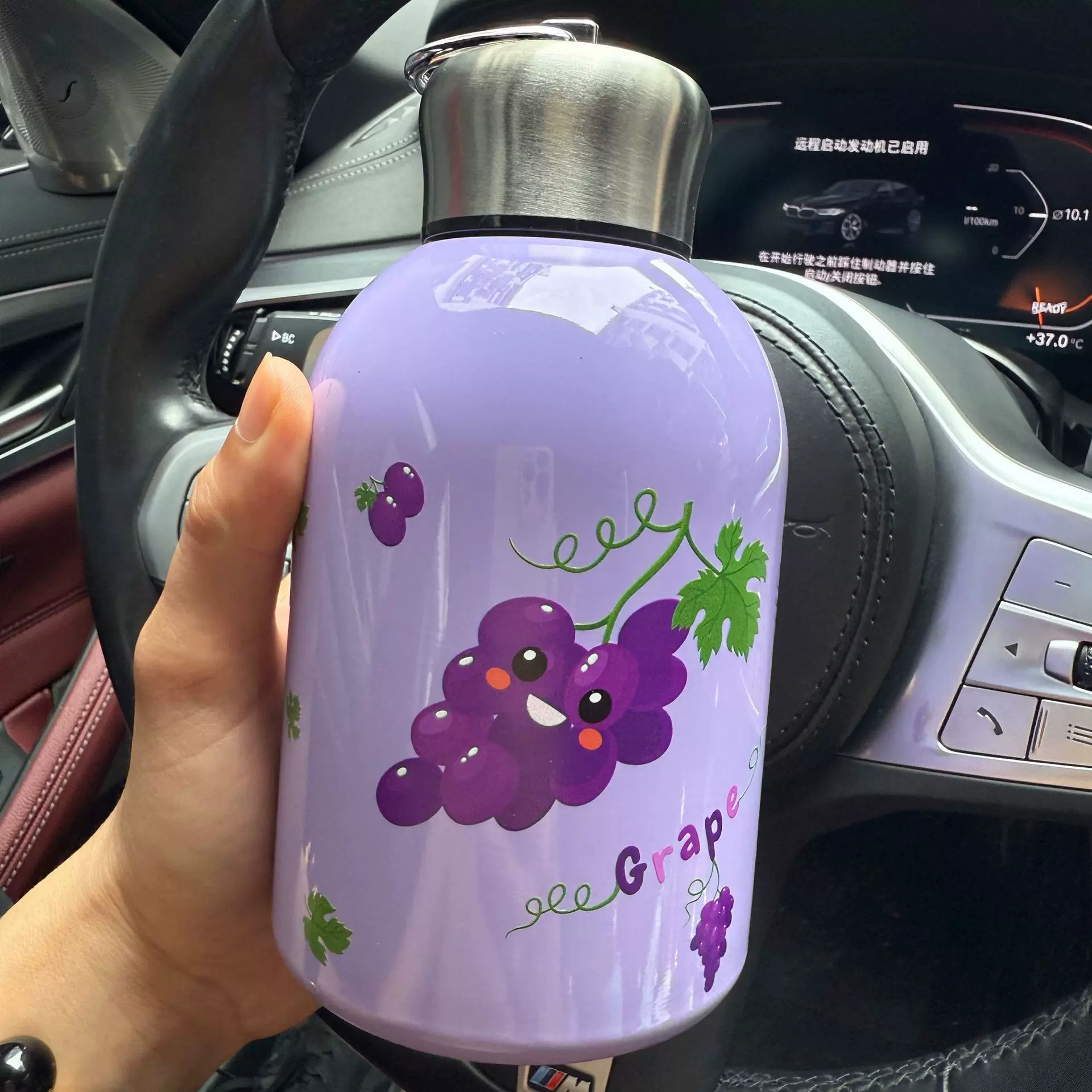 316跨境新款国风大胖丁保温杯户外便携提环杯车载随手杯印制图案