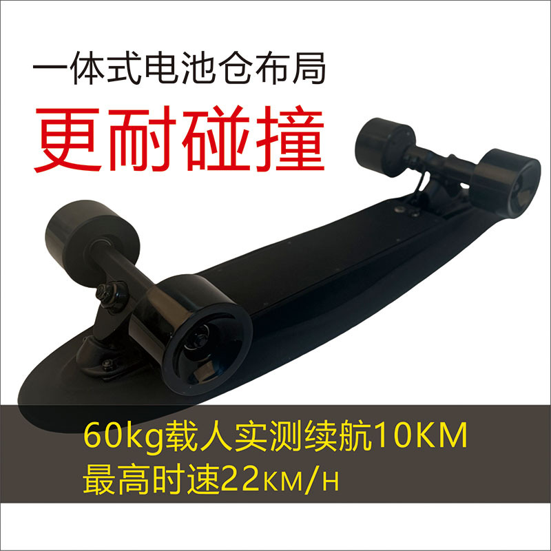 Scooter eléctrico todo en uno, patineta para adultos de cuatro ruedas, control remoto, equilibrio de tracción simple y doble, automóvil de cercanías para niños y niñas