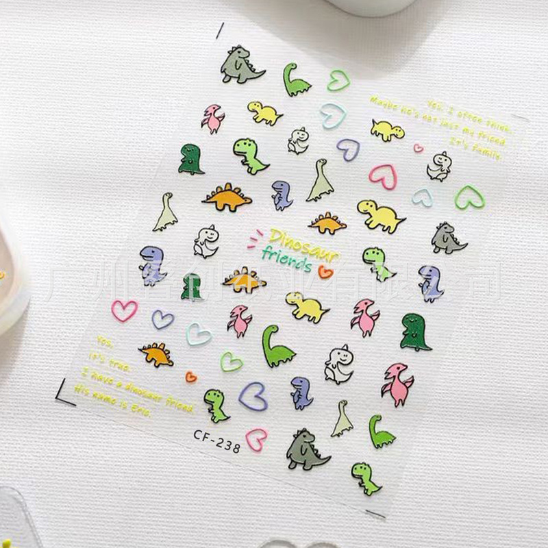 Little Red Book Influencer Q-Version Dinosaur Heart Nail Stickers Cute Embossed Nail Decoration Full Set