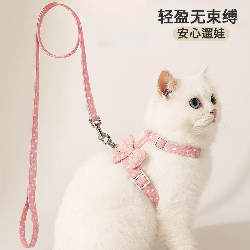Cuerda de tracción en forma de I en stock cuero Taobao verano Polka Dot arco gato anti-rotura mascota excursión gato cuerda al por mayor