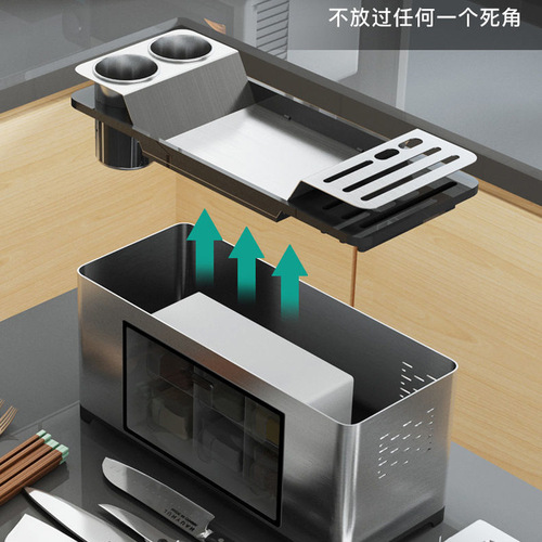 Stainless steel kitchen rack spice storage box installation-free chopsticks knife holder spice bottle storage rack