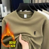 8621/coffee color