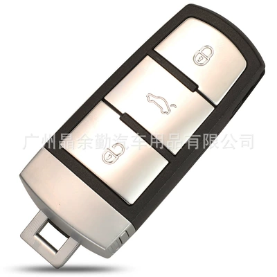 suitable for Volkswagen 3-key: Car Keys