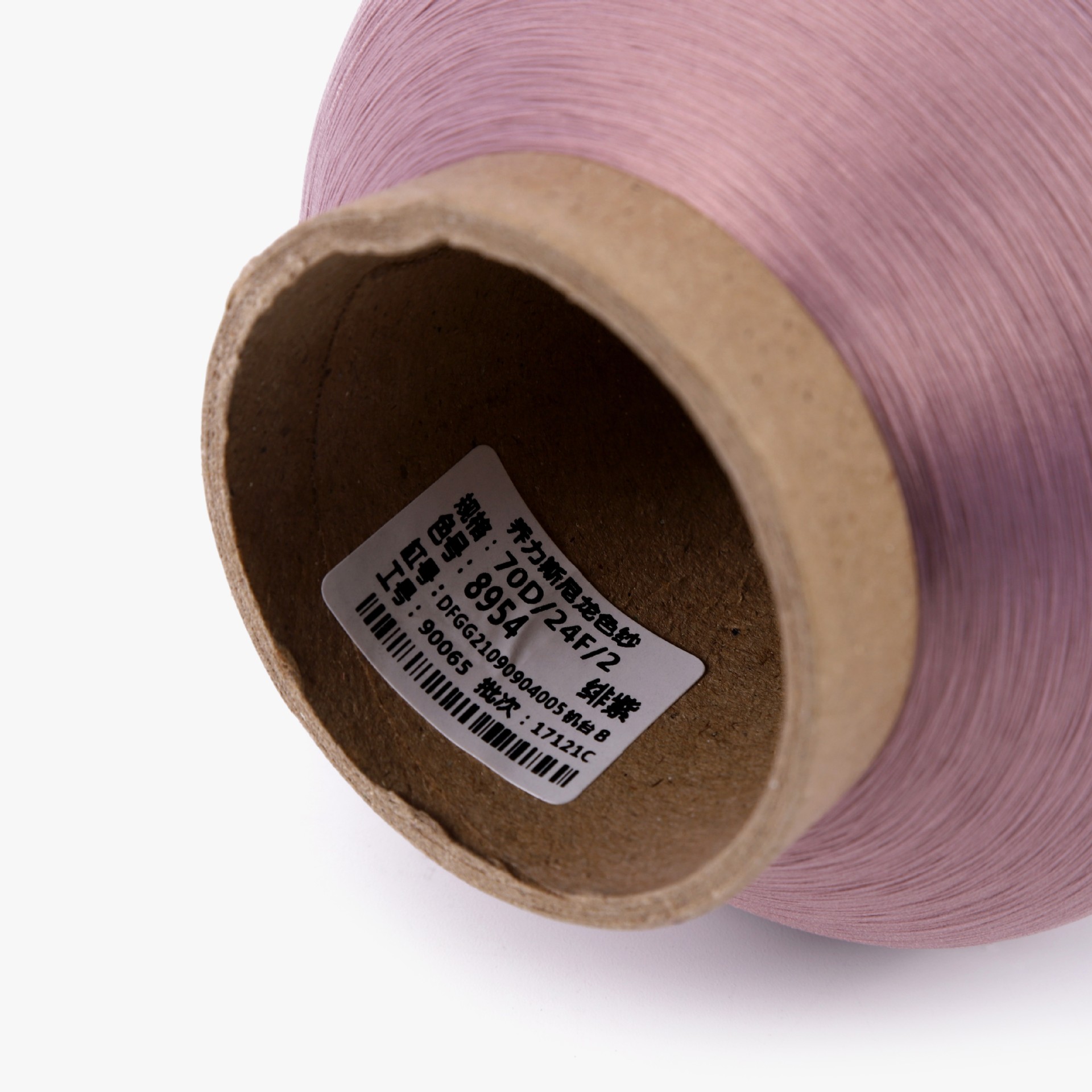 8954 페이 지 * 70D/24F/2