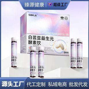 ��ܿ������Ԫ��������e�����Ʒ��y����Сƿ��s֭Դ�^���S��