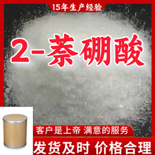 2-������ 15�����a���99%�����͑�����Դ�^���S�㽭�Ϻ����Kɽ�|