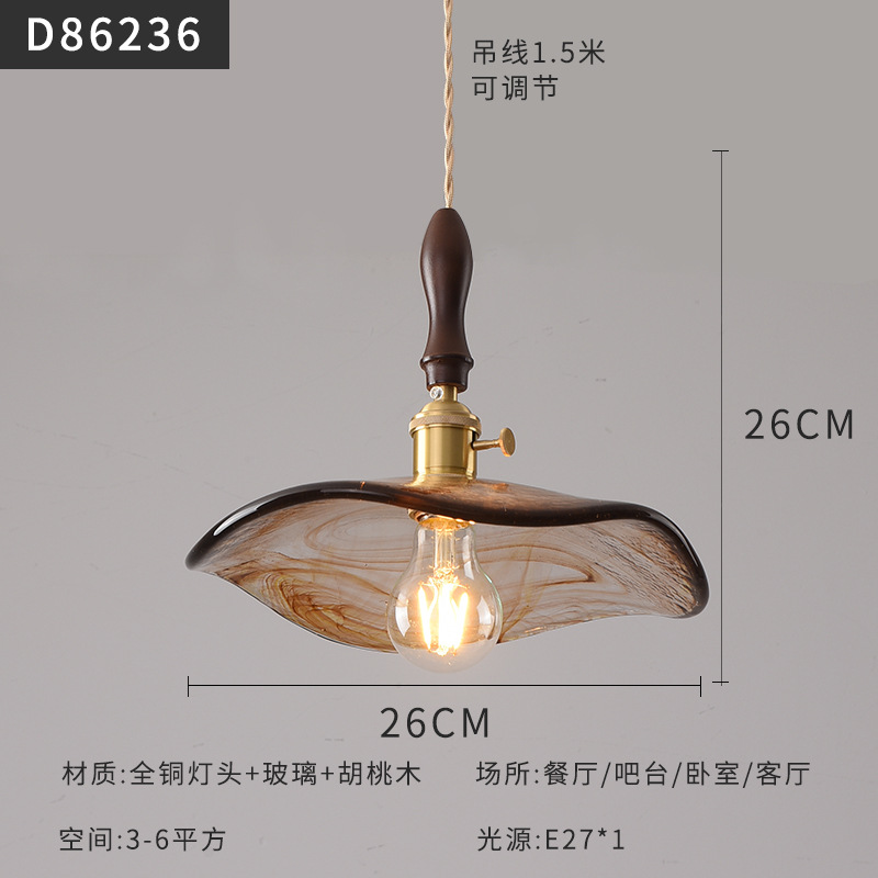 Mesita de noche de estilo japonés escandinavo, restaurante, dormitorio simple, bar, B & B, pasillo, cafetería, candelabro pequeño de cristal de nogal