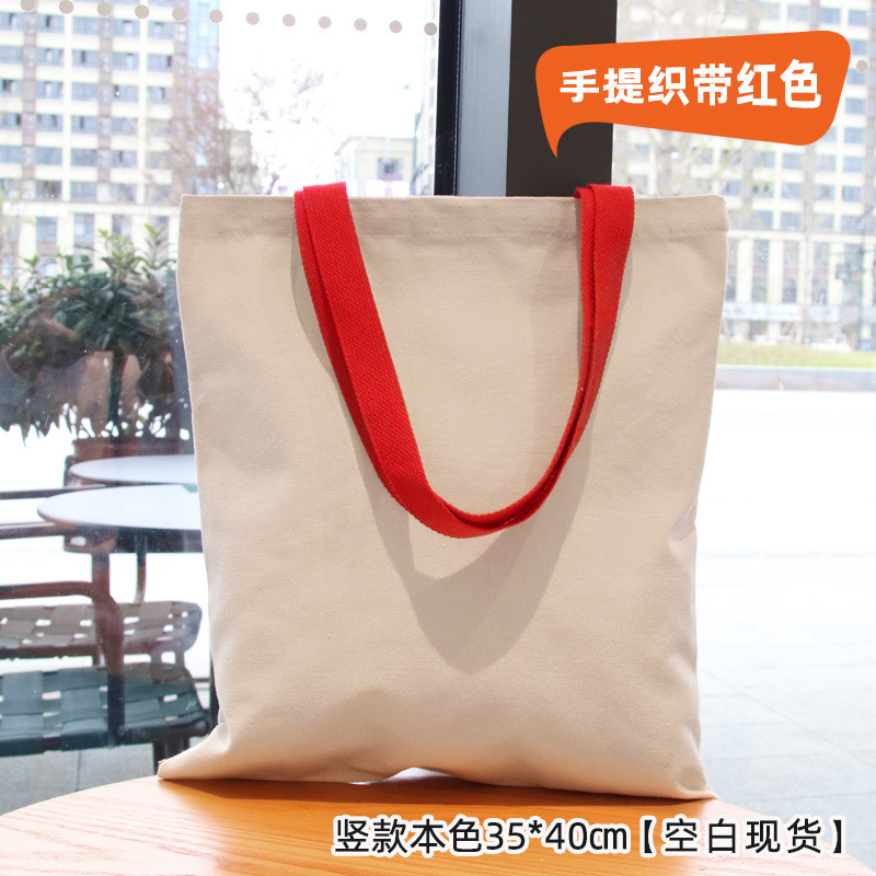 メーカー卸売ブランクスポット diy 手描き落書きキャンバスバッグカスタム白ポータブルショルダーロゴキャンバスバッグ|undefined