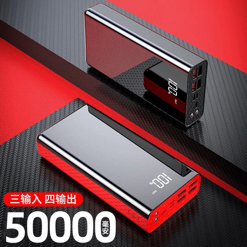 Especialmente para el comercio exterior transfronterizo carga rápida supercapacidad 50000 mAh 30000 fuente de alimentación móvil supercapacidad tesoro de carga