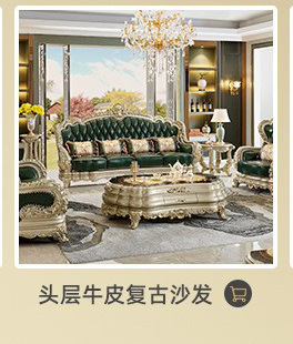 店家推荐_03.jpg