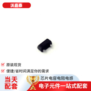 Integrated Circuit Bss84 Sot-23 Intelligent Power Supply Igbt Darlington Digital Transistor Three-Level Thyristor