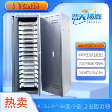 JPX284-D型卡接式总配线架 MDF音频电话配线柜 保安接线排 测试接