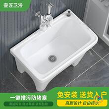 �̨�ϰѳ��մ��ϲ���ϴ������ˮ�ز��l���g���ʽ�����ϰ����¿�