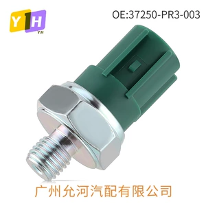 Oil Pressure Switch Sensor for Honda Auto Parts Sensor 37250-Pr3-003