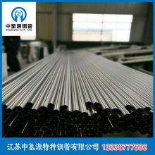 wCҺϵy늽⒁⒁RȥÓ֬늽EP܏SֱlEP