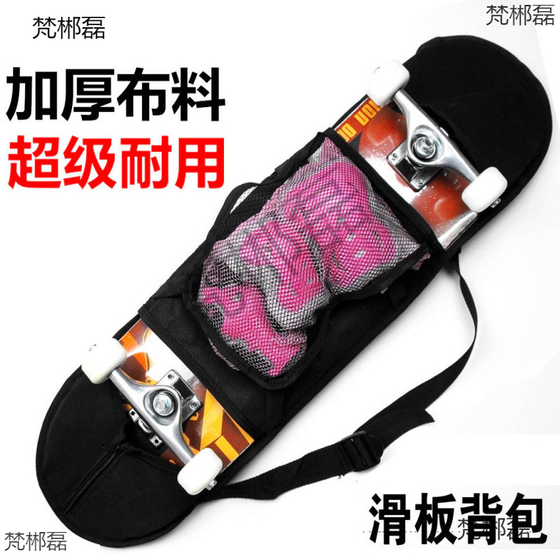 Skateboard Mesh Backpack Skateboard Bag Thickened Pvc Backpack Shoulder Bag/Gear Bag 80cm Four-Wheel Skateboard Backpack