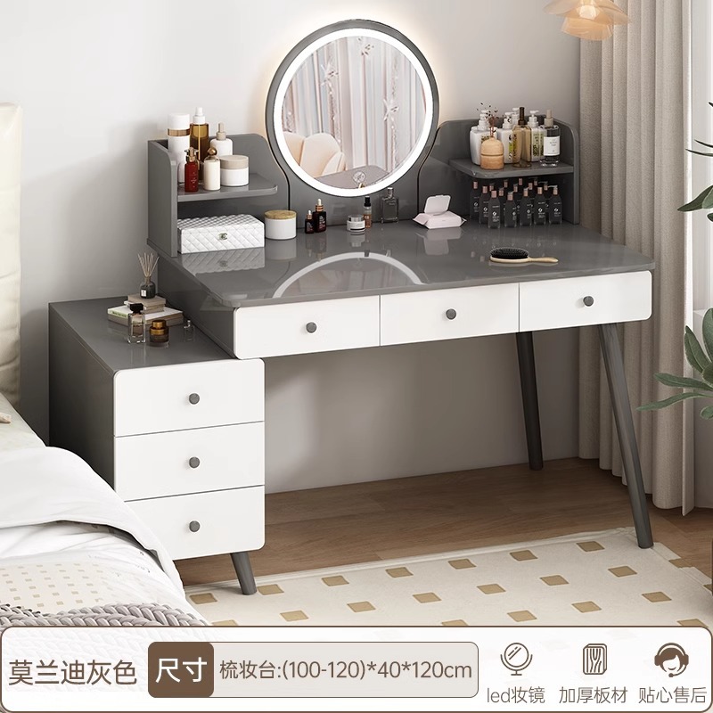 메인 사진⭐독일 싱글 테이블 모델 [6개 서랍 + 사이드 캐비닛 + LED 스마트 미러] 100-120cm 모란디 그레이