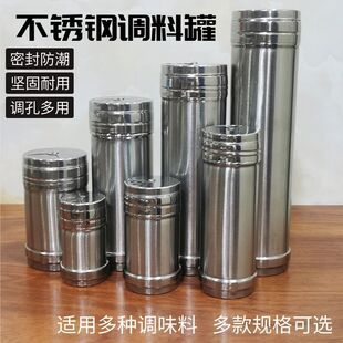 ���P䓺����ޟ�������ƿ�{ζ�����D�{��ƿ��Ͳ��Ȼ�}������Ͳ����