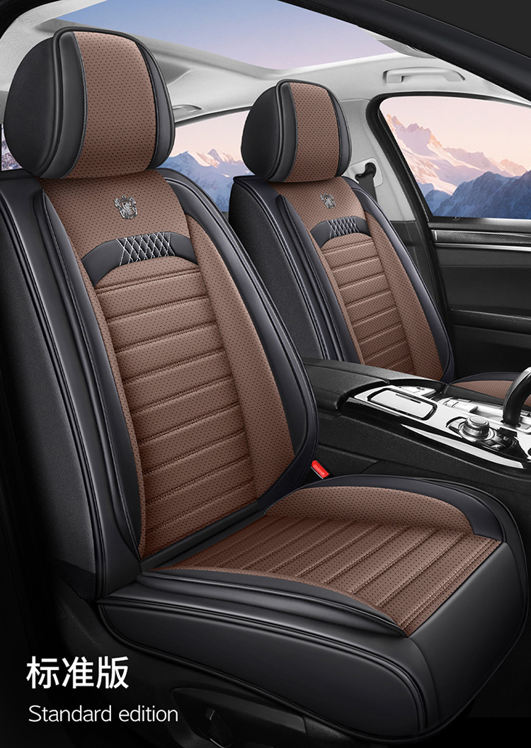 25-Year New Model Full Leather Car Seat Cushion, Universal for All Seasons, Wholesale Seat Cushion Cover, Export to Amazon
