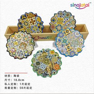 �羳���R�d���u�����_ܛľ�մɱ��|��ˮ���|����C��ˇ�����L