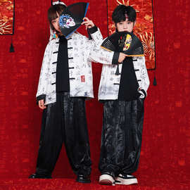 中国风元旦演出服男童汉服唐装套装女童武术表演服少儿街舞服装潮
