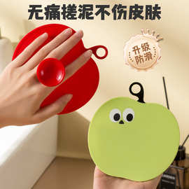 苹果吸盘搓澡皮子洗澡搓泥圆饼强力下泥男女士沐浴专用搓澡巾创意